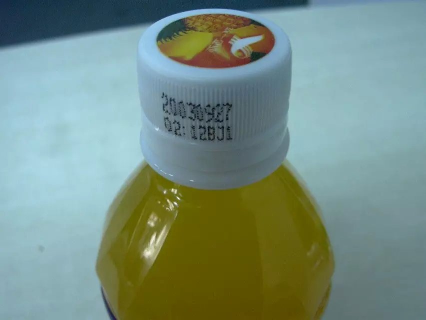 電子元件行業(yè)